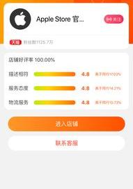 12378投诉有什么用？ 我打12378投诉果然有效