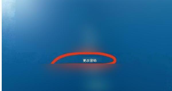 设置电脑开机密码的快捷键是什么？（怎样设置电脑的开机密码）