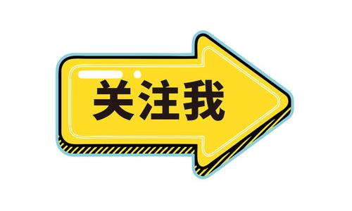 win11图标为什么有箭头？（桌面图标箭头）