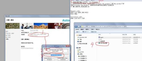 为什么win10启动引导是win8？（win8使用）
