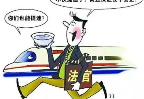 全国刑事案件查询系统官网？（刑事案件）