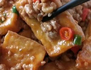 爱吃豆腐收藏了,2块钱豆腐也能做出大餐,学会了快做给家人吃吧