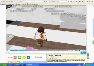 延缓写入失败怎么办啊？（windows延缓写入失败）