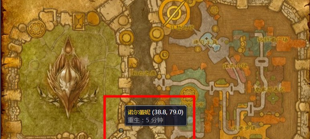 魔兽世界血精灵任务大全（魔兽世界血精灵任务）