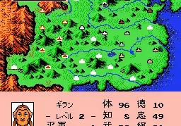 霸王的大陆武将排名（霸王的大陆武将）