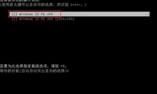 电脑系统坏了，又没有U盘怎么办？（没光驱怎么重装系统）