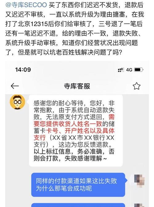 欠薪打12351有用吗？（不发工资打12333有用吗）