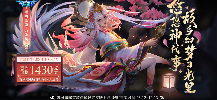 免费在线看大片app软件推荐 夜晚福利在线看125