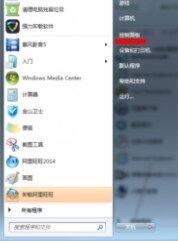 ip标签怎么设置？（如何设置ip地址）