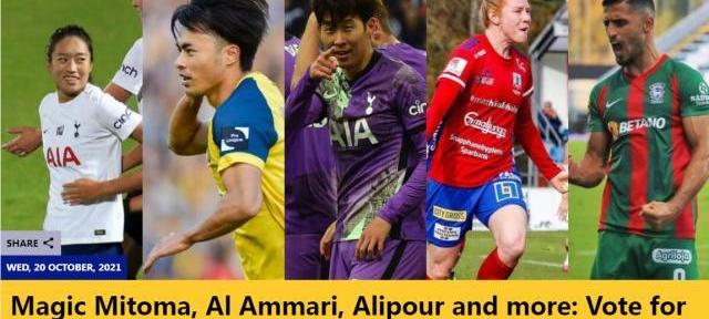 亚足联官方网站中文（亚足联官方网站）