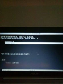 电脑黑屏鼠标可以动怎么解决？（电脑黑屏有鼠标）