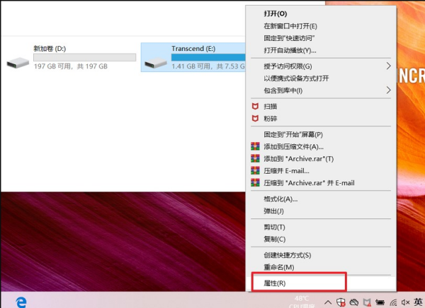 u盘打不开怎么办（u盘文件打不开无法读取？）
