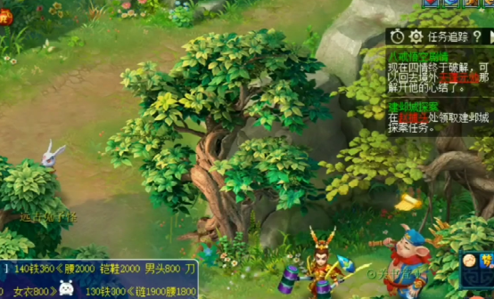 梦幻西游剧情任务在哪里接（梦幻西游剧情任务）