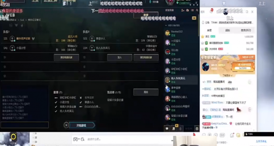 邪剑仙图片大图（邪剑仙图片）