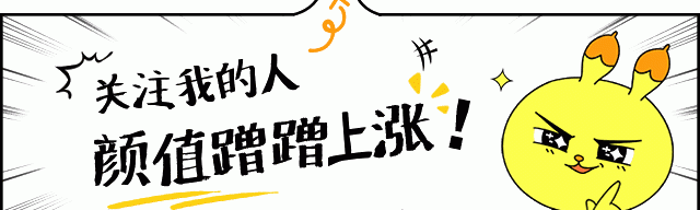 果心居士真实身份（果心居士）