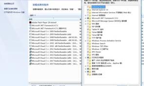 win7优化工具？（windows7优化）
