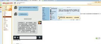 买狗去哪个网站好？（58同城卖狗网）