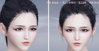 天涯明月刀捏脸数据怎么导入及导出（天刀捏脸数据怎么导入）