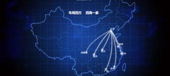 怎样注销小规模纳税人企业 小规模公司怎么注销