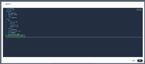 隐藏ip（怎么隐藏自己的手机地址？）
