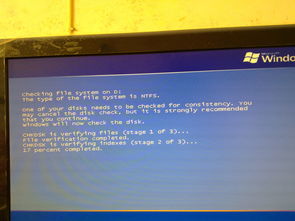 硬盘fat32转ntfs没有足够权限？（fat32 转ntfs）