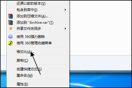优盘无法格式化（u盘无法格式化如何解决？）