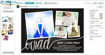 3D电子相册做好怎么上传？（flash相册）