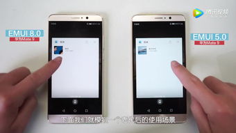 苹果手机变慢了怎么办？（手机变慢）