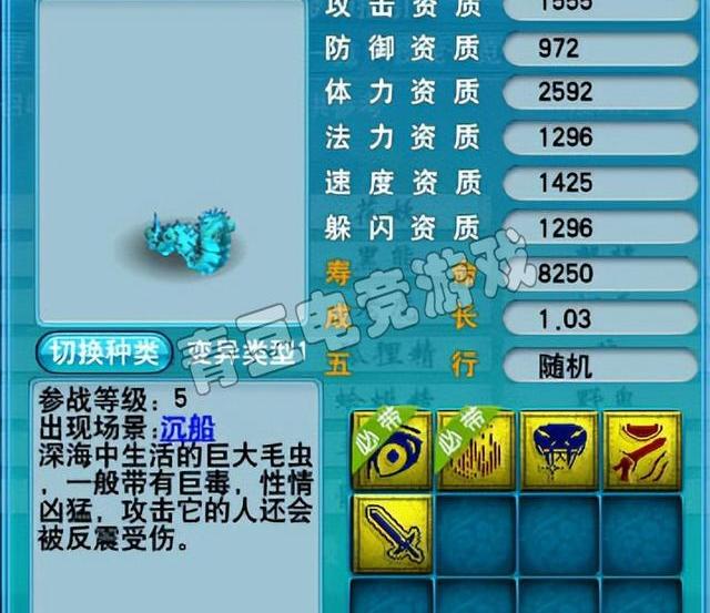 神鬼玄机mianfei（神鬼玄机）