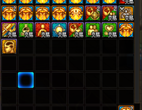 dnf徽章可以交易吗?（dnf徽章能交易吗）