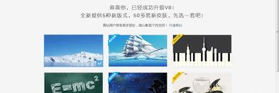 iphone存储空间打开不了？（打不开空间）
