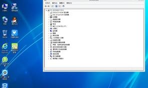 win8 怎么样（win8怎么样）