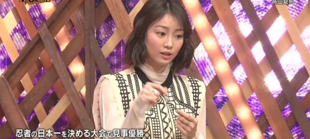 火星女王cissy真名（火星女王）