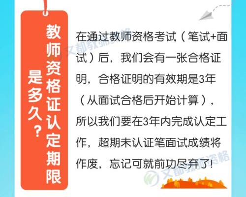 认定诈骗罪的五个条件（认定诈骗罪的五个条件）