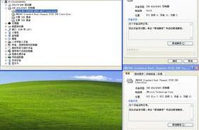 什么叫TCQ？（NCQ）