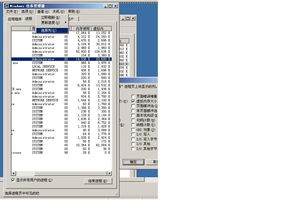 电脑cpu占用率过高的解决方法？（cpu使用率高）