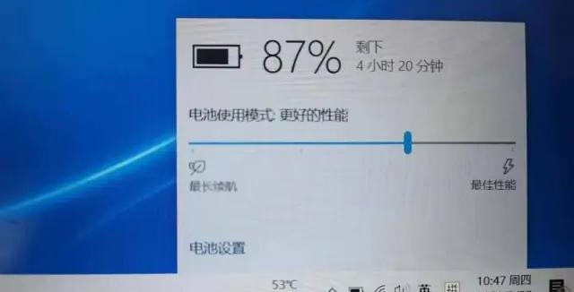 电脑自动关机什么原因怎么解决？（电脑总是自动重启是什么原因）
