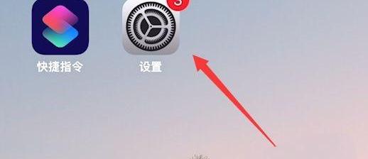 语音输入没有了怎样把它调回来？（输入法没了怎么办）