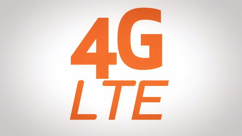 4glte（lte跟4g有区别吗？）