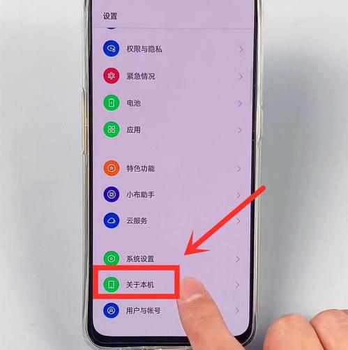 手机上网慢是什么原因怎么解决？（手机运行慢）