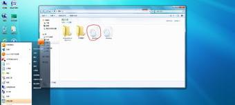 隐藏后的文件夹为什么还看得到？（隐藏文件夹无法显示）