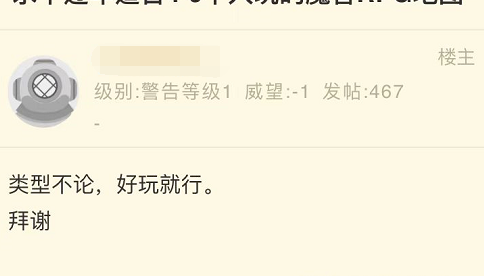 冰封王座地图编辑器教程（冰封王座地图编辑器）