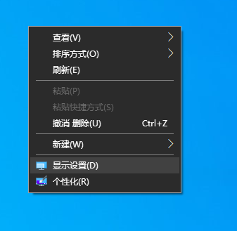 更改图标（如何用手机修改手机app图标和名称？）