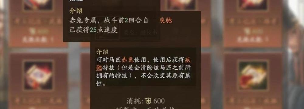 三国杀霸业有手机版吗（三国杀霸业）