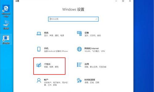 win10的win键不能调出开始菜单？（win10开始菜单没反应）