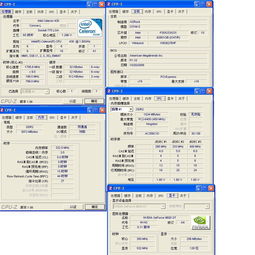 cpu 100%（cpu使用率达到100后果？）