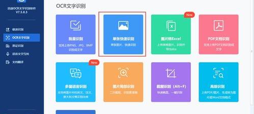手机里的相册照片怎样传到电脑上？（怎样把手机里的照片传到电脑里）
