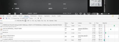 怎么下载歌曲到手机（如何下载歌曲）