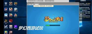 安卓游戏怎么在电脑上运行？（电脑玩安卓游戏）
