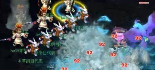 梦幻比武大会称谓(梦幻比武大会)